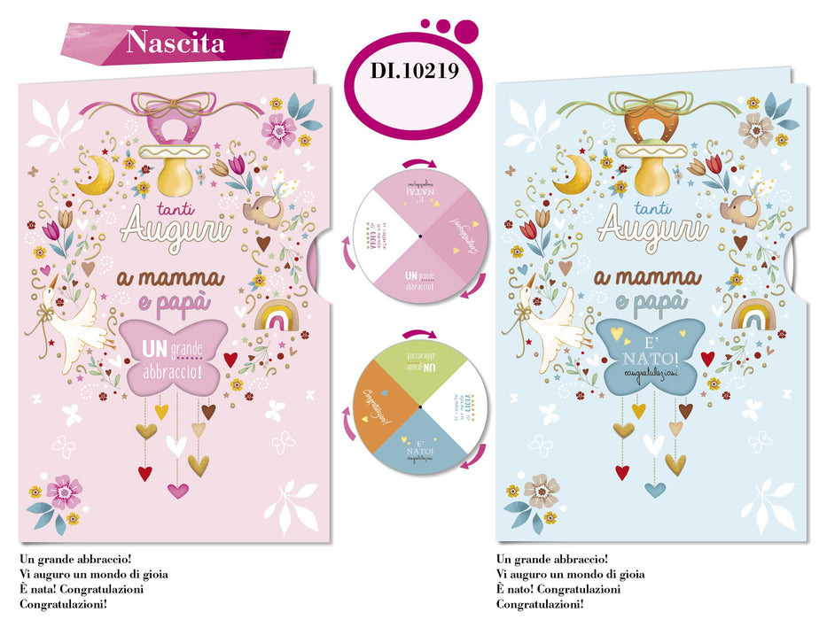 CROMO BIGLIETTI AUGURALI I DISCOLI NASCITA DI.10219 -Conf da 12