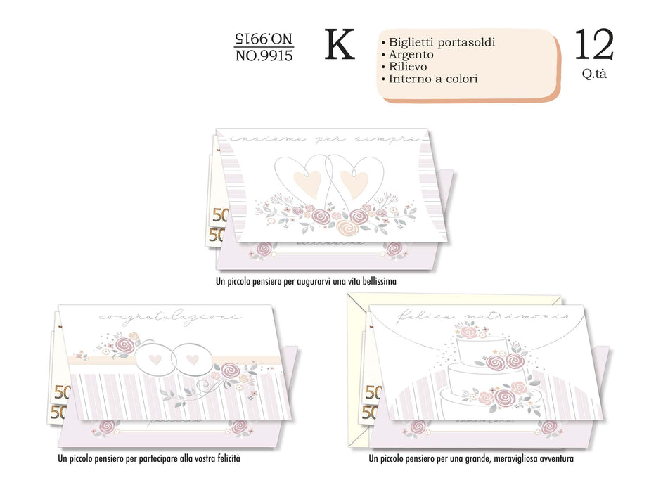 CROMO BIGLIETTI NOZZE PORTASOLDI NO.9915- Conf da 12