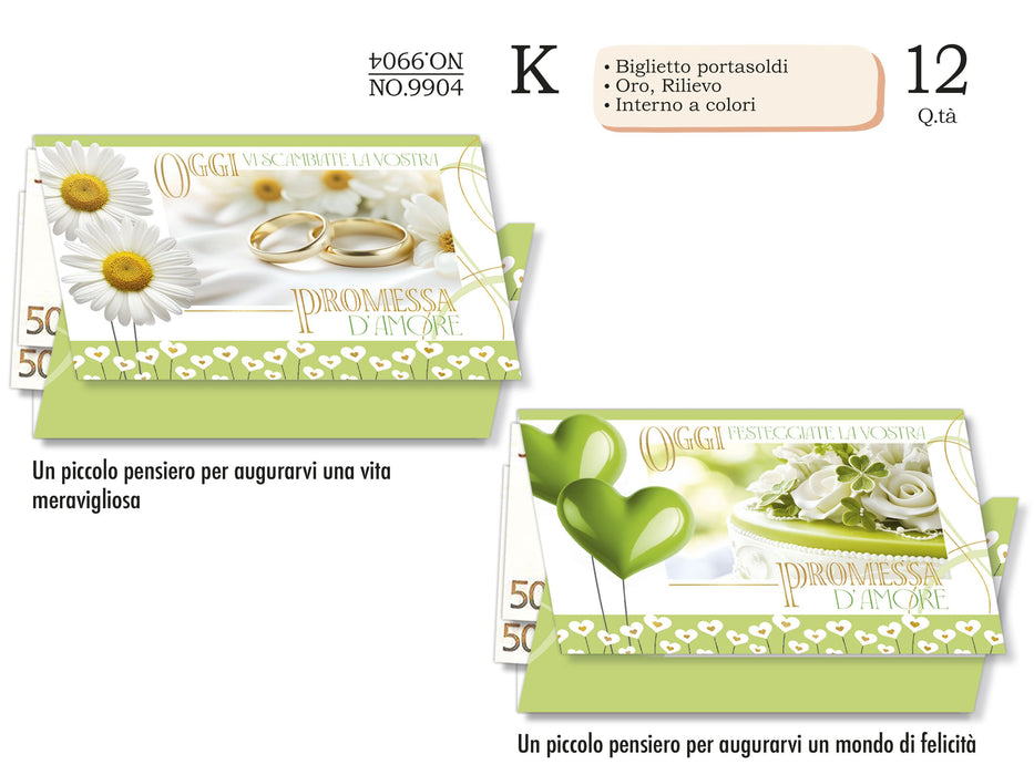 CROMO BIGLIETTI PROMESSA DI MATRIMONIO PORTASOLDI NO.9904 - Conf da 12