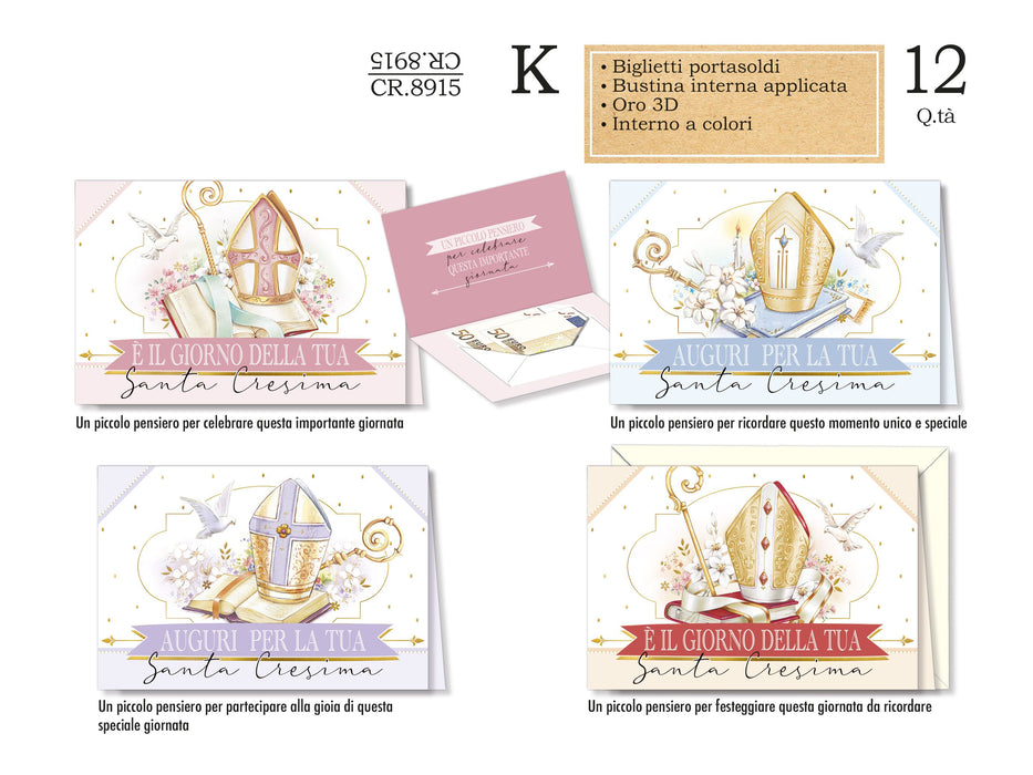 CROMO BIGLIETTI CRESIMA PORTASOLDI CR.8915 - Conf da 12