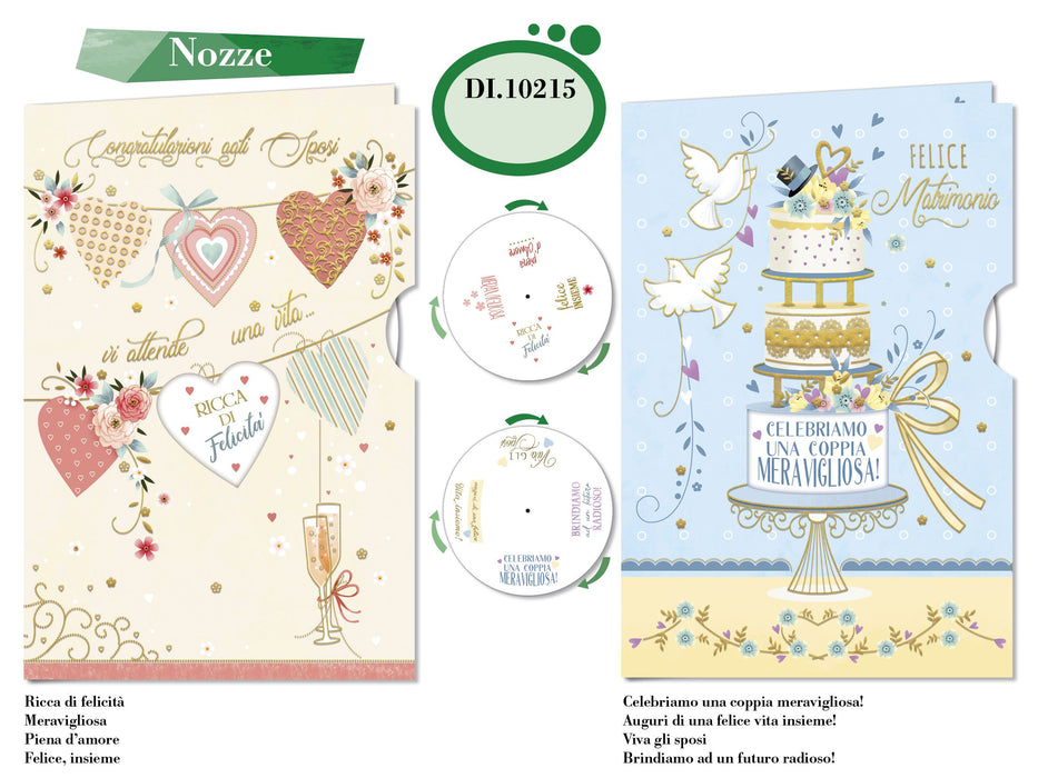CROMO BIGLIETTI AUGURALI I DISCOLI NOZZE DI.10215 -Conf da 12