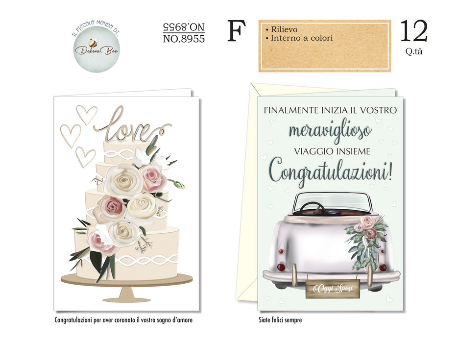 CROMO BIGLIETTI NOZZE NO.8955 - Conf da 12