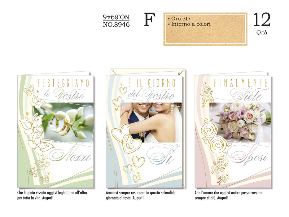 CROMO BIGLIETTI NOZZE NO.8946 - Conf da 12
