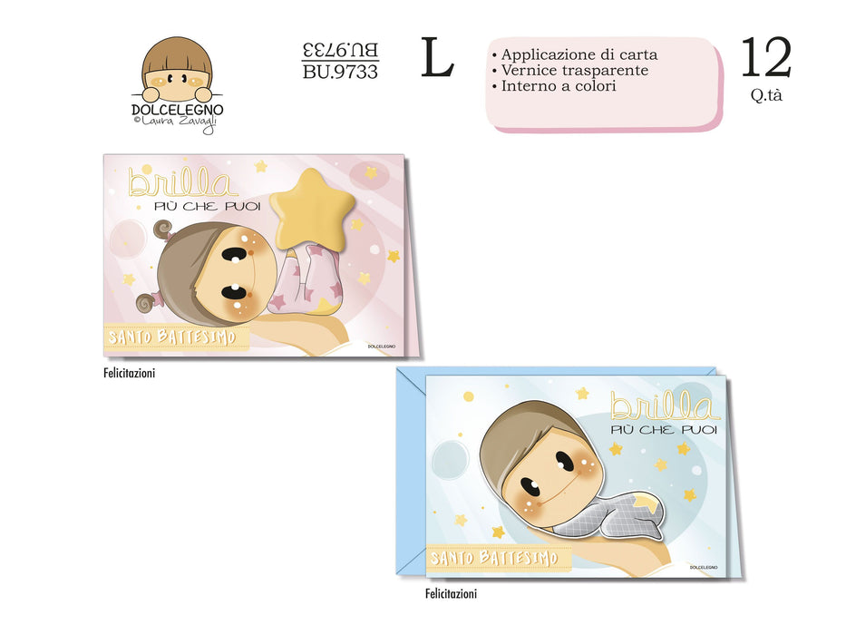 CROMO BIGLIETTI BATTESIMO BUBBINE BU.9733 - Conf da 12