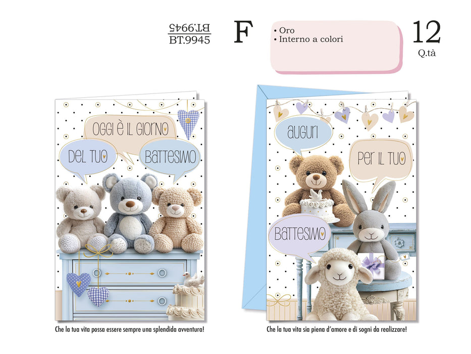 CROMO BIGLIETTI BATTESIMO AZZURRO BT.9945 - Conf da 12