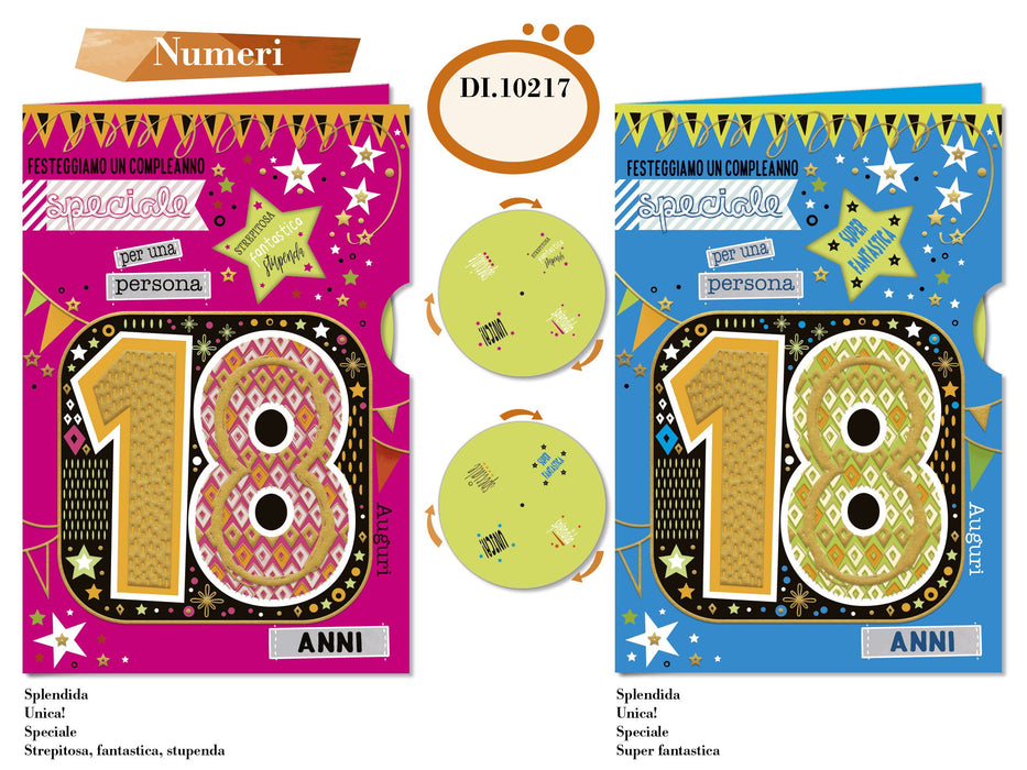 CROMO BIGLIETTI AUGURALI I DISCOLI 18 ANNI DI.10217 -Conf da 12