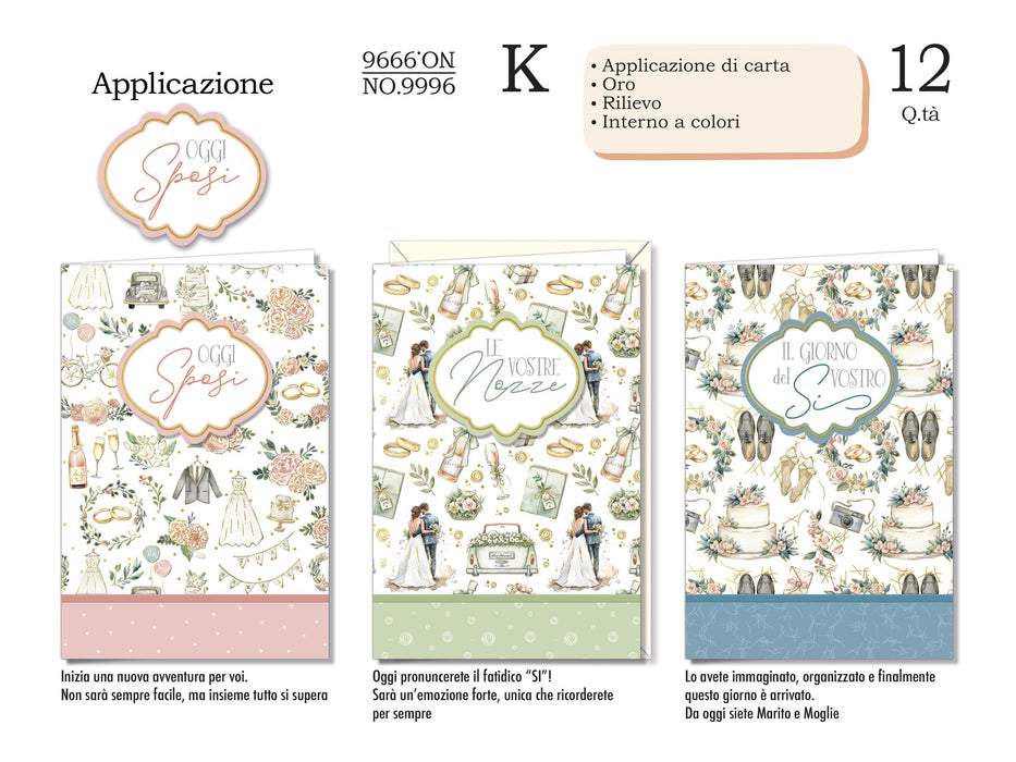 CROMO BIGLIETTI NOZZE NO.9996- Conf da 12