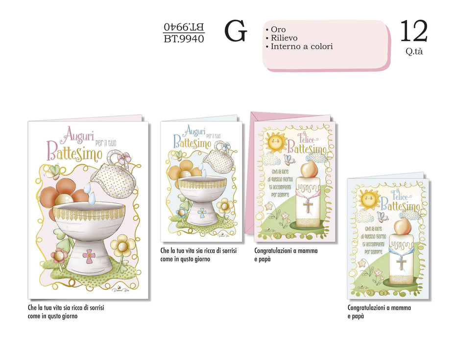 CROMO BIGLIETTI BATTESIMO BT.9940 - Conf da 12