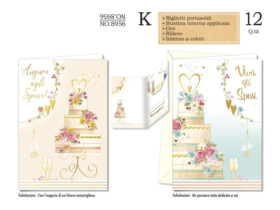 CROMO BIGLIETTI NOZZE NO.8956 - Conf da 12