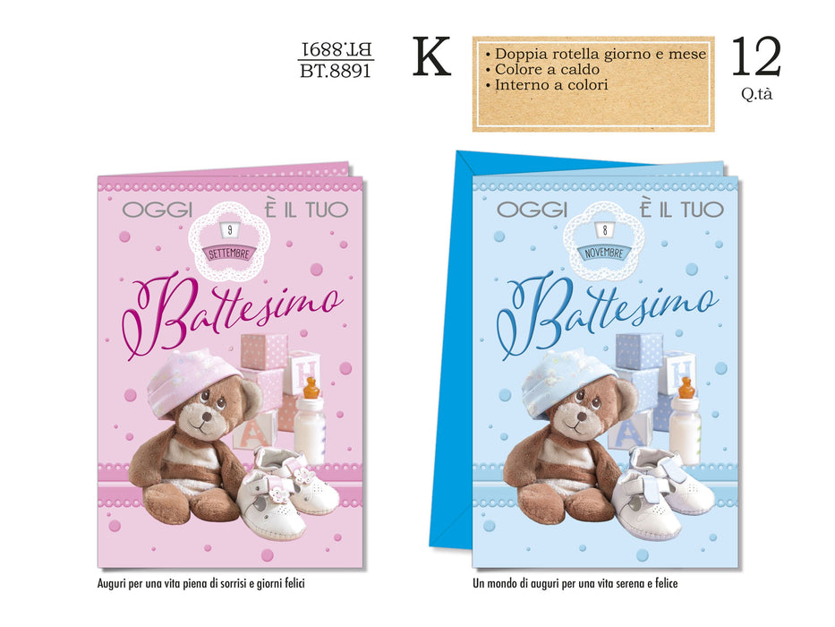 CROMO BIGLIETTI BATTESIMO ROTELLA BT.8891 - Conf da 12