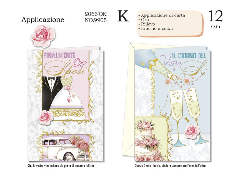 CROMO BIGLIETTI NOZZE NO.9905 - Conf da 12