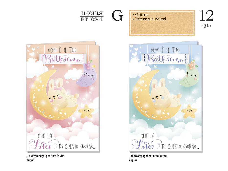 CROMO BIGLIETTI BATTESIMO BT.10241 - Conf da 12