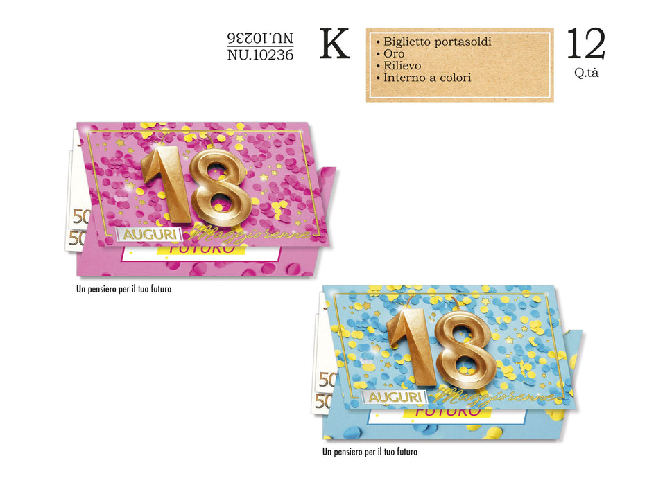 CROMO BIGLIETTI AUGURALI 18 ANNI PORTASOLDI NU.10236- Conf da 12
