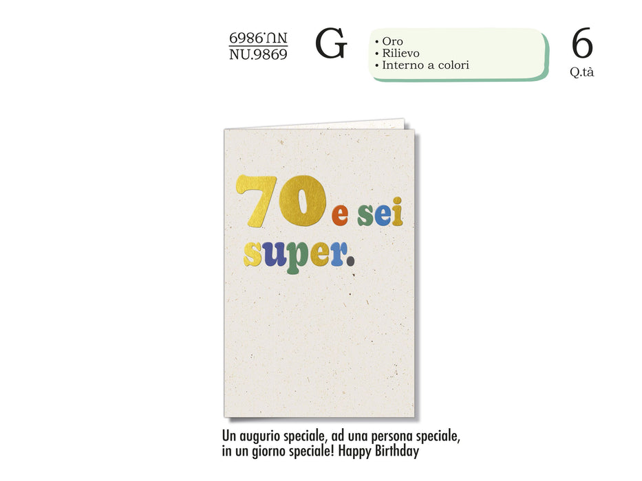 CROMO BIGLIETTI 70 ANNI NU.9869- Conf da 1