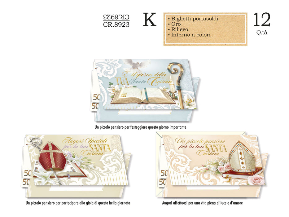 CROMO BIGLIETTI CRESIMA PORTASOLDI CR.8923 - Conf da 12