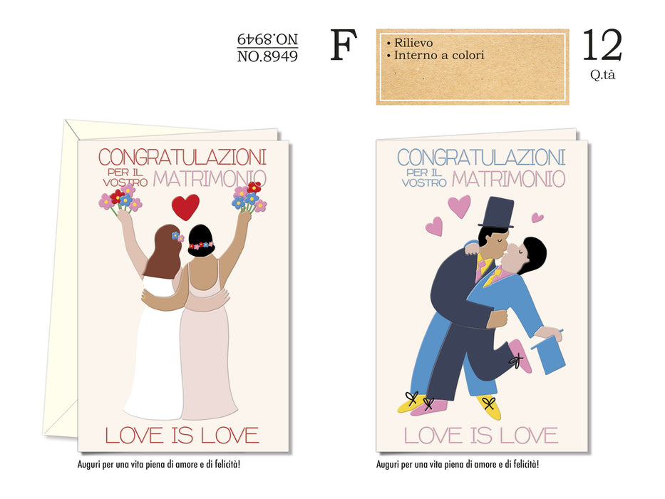 CROMO BIGLIETTI NOZZE NO.8949 - Conf da 12