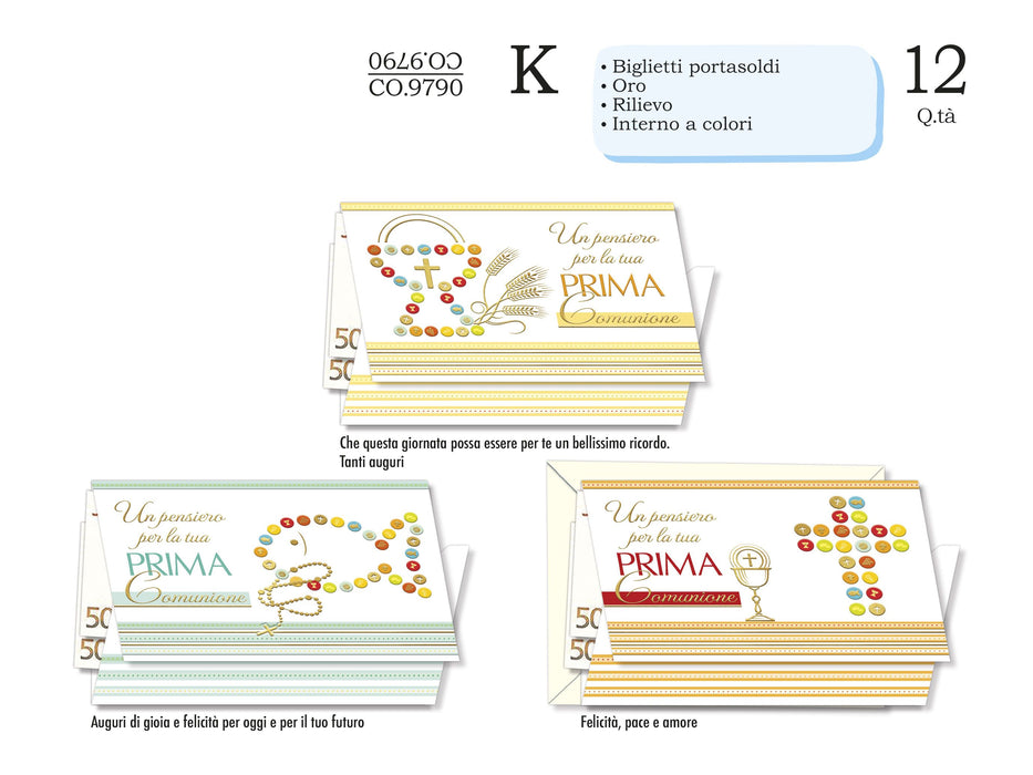 CROMO BIGLIETTI COMUNIONE PORTASOLDI CO.9790 - Conf da 12