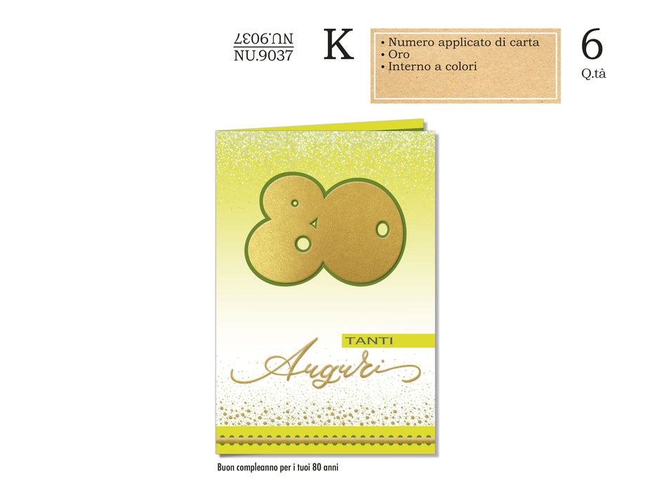 CROMO BIGLIETTI NUMERO 80 APPLICAZIONI PALLONCINO NU.9037- Conf da 1