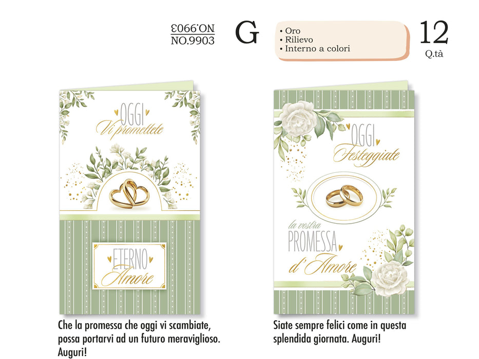 CROMO BIGLIETTI PROMESSA DI MATRIMONIO NO.9903 - Conf da 12