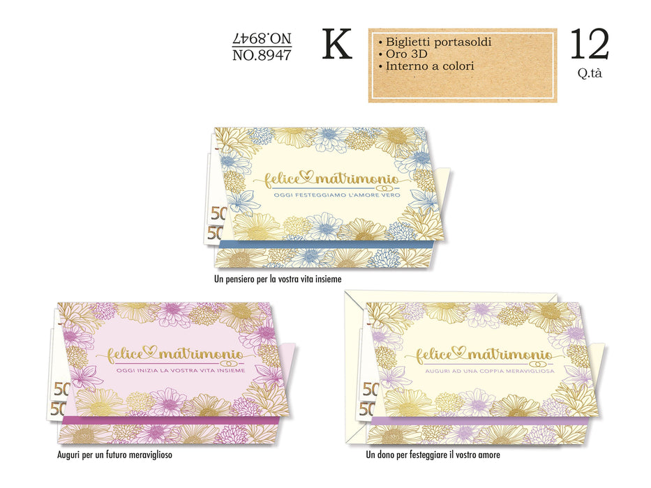 CROMO BIGLIETTI NOZZE PORTASOLDI NO.8947 - Conf da 12