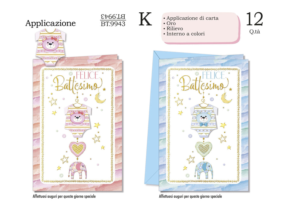 CROMO BIGLIETTI BATTESIMO BT.9943 - Conf da 12