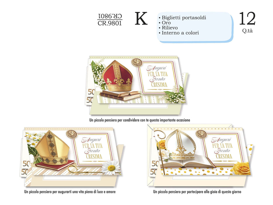 CROMO BIGLIETTI CRESIMA PORTASOLDI CR.9801 - Conf da 12