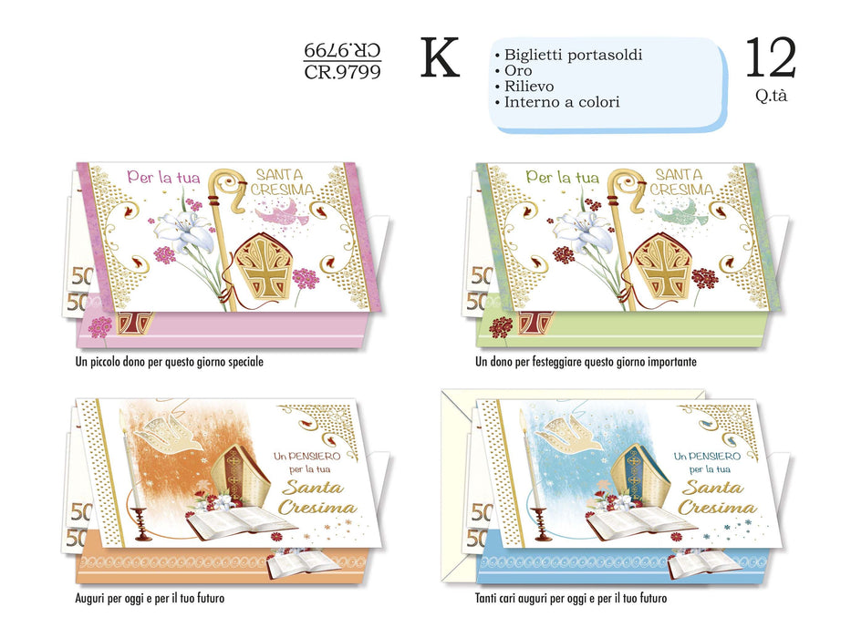 CROMO BIGLIETTI CRESIMA PORTASOLDI CR.9799 - Conf da 12