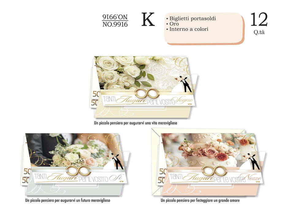 CROMO BIGLIETTI NOZZE PORTASOLDI NO.9916- Conf da 12