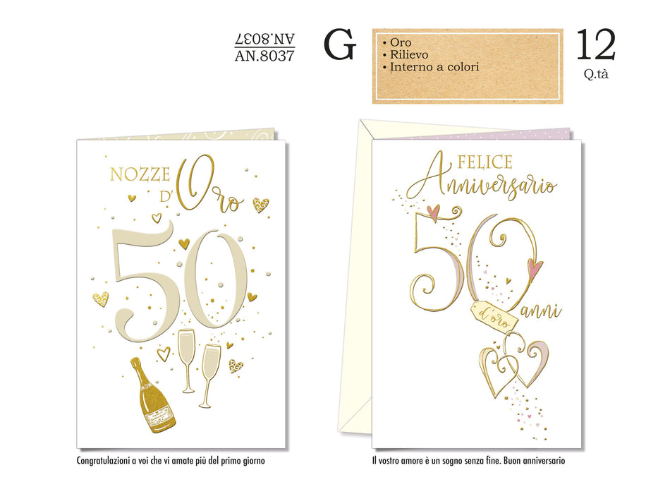 CROMO BIGLIETTI AUGURALI 50 ANNI ANNIVERSARIO AN.8037- Conf da 12