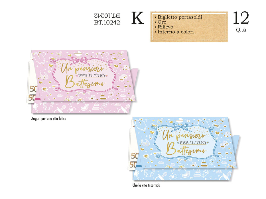 CROMO BIGLIETTI BATTESIMO PORTASOLDI BT.10242 - Conf da 12