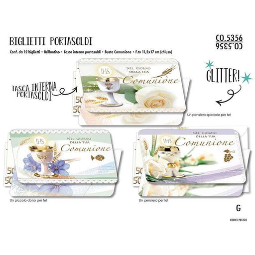 CROMO BIGLIETTI AUGURALI COMUNIONE PORTA SOLDI 5356 - Conf. da 12