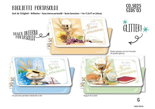CROMO BIGLIETTI AUGURALI COMUNIONE 5025 - Conf. da 12