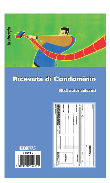 EDIPRO BLOCCO RICEVUTA CONDOMINIO 50X2 AUTORICALCANTE 10X17 E5540C - Conf. da 1