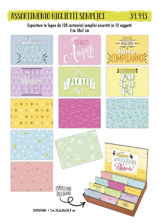 CROMO BIGLIETTI AUGURALI MINI EXPO 120 ASSORTITI - Conf. da 1
