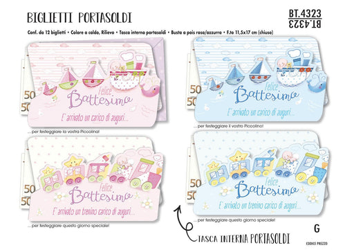 CROMO BIGLIETTI AUGURALI BATTESIMO P/S 4323 - Conf. da 12