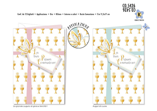 CROMO BIGLIETTI AUGURALI COMUNIONE 5426 - Conf. da 12