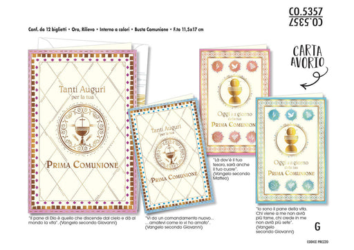 CROMO BIGLIETTI AUGURALI COMUNIONE 5357 - Conf. da 12