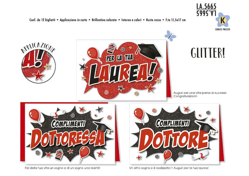 CROMO BIGLIETTI AUGURALI LAUREA 5665 - Conf. da 12