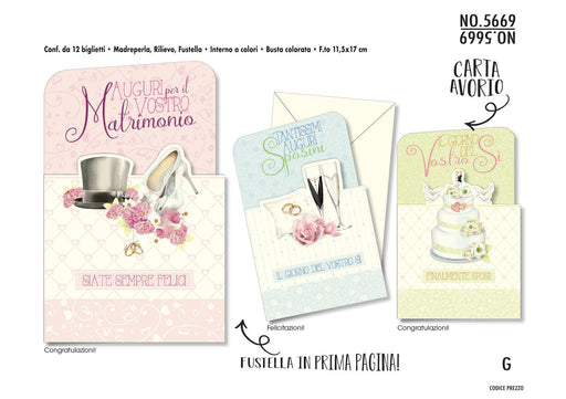 CROMO BIGLIETTI AUGURALI NOZZE 5669 - Conf. da 12