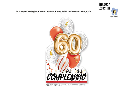 CROMO BIGLIETTI AUGURALI HAPPY BIRTHDAY PALLONCINI 60- 6057 - Conf. da 1