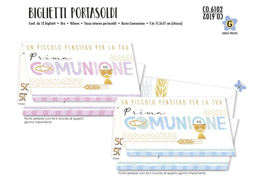 CROMO BIGLIETTI AUGURALI COMUNIONE PORTA SOLDI 6102 - Conf. da 12