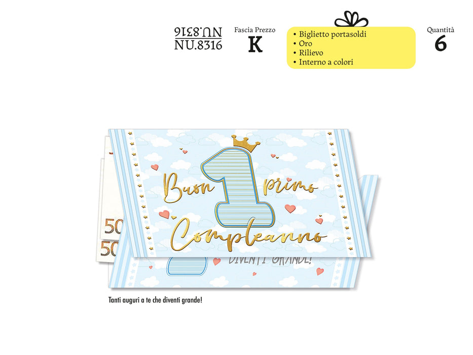 CROMO BIGLIETTI PORTASOLDI PRIMO COMPLEANNO NU8316 - Conf da 1