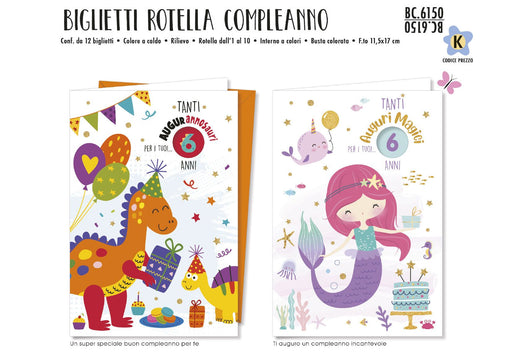 CROMO BIGLIETTI AUGURALI COMPLEANNO DINOSAURO E SIRENETTA 6150 - Conf. da 12
