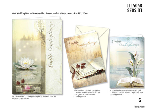 CROMO BIGLIETTI AUGURALI CONDOGLIANZE 5058 - Conf. da 12