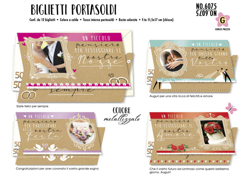 CROMO BIGLIETTI AUGURALI NOZZE AVANA NO.6075 - Conf. da 12